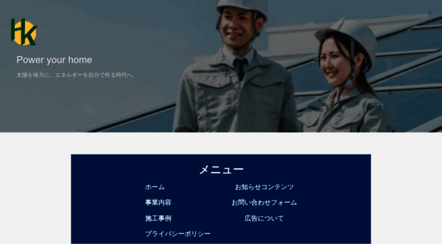 aftech7.com