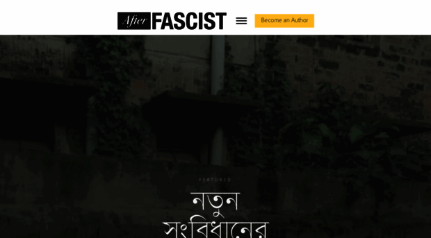 afterfascist.com