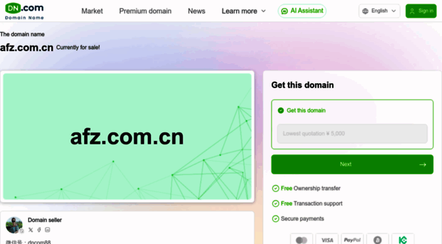 afz.com.cn