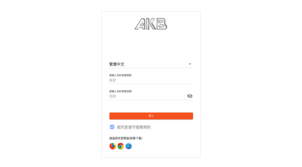 ag.akb666.net