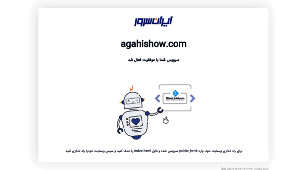 agahishow.com