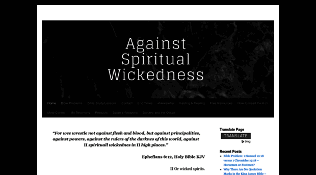 againstspiritualwickedness.com