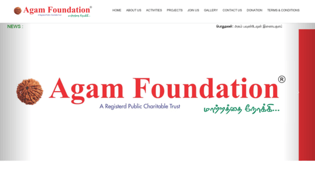 agamfoundation.com