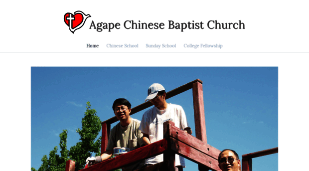 agapechinese.org