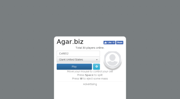 agar.biz