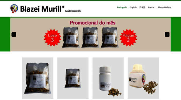 agaricusblazeimurrill.com.br