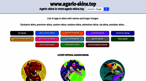 agario-skins.top