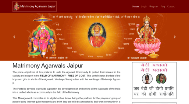 agarwalsjaipur.com