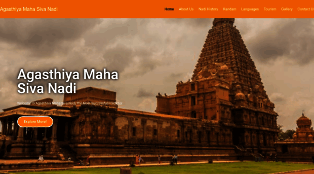 agasthiyamahasivanadi.com