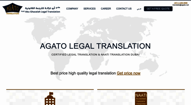 agatotranslate.ae