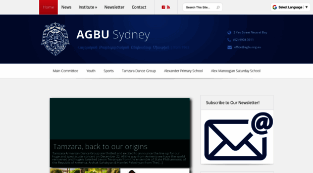 agbu.org.au
