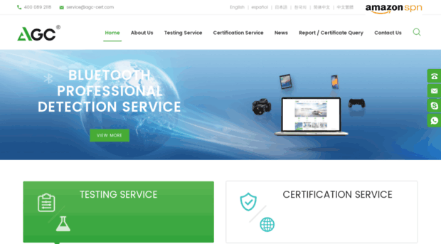 agc-cert.com