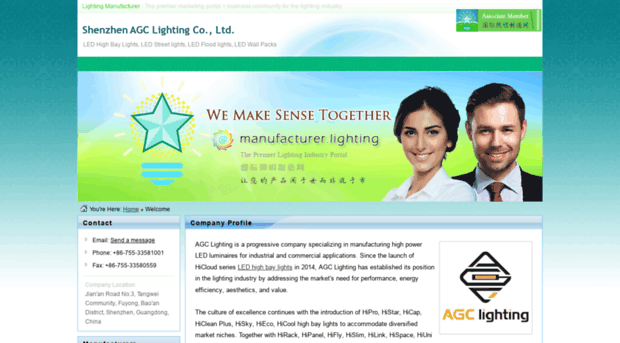 agc.manufacturer.lighting