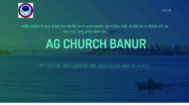 agchurchbanur.weebly.com