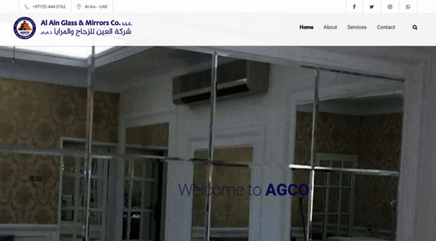 agco.ae