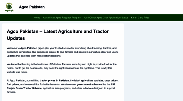 agco.pk