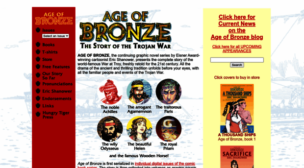 age-of-bronze.com