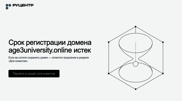 age3university.online