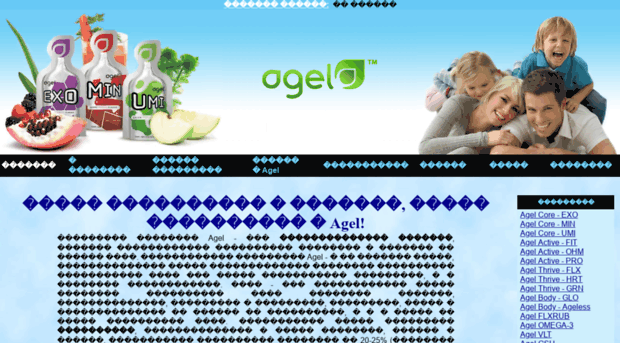 agel-da.ru