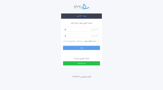 agency.safar724.ir