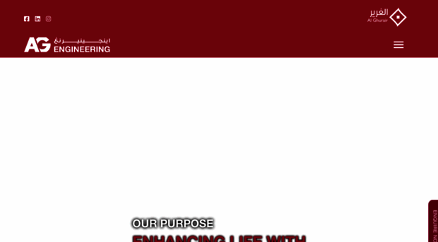 agengineeringme.com
