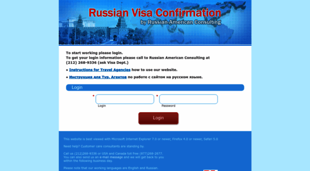 agent.russianvisaconfirmation.com