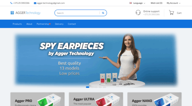 aggertech.com