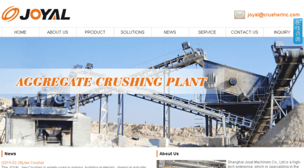 aggregatecrushingplant.com