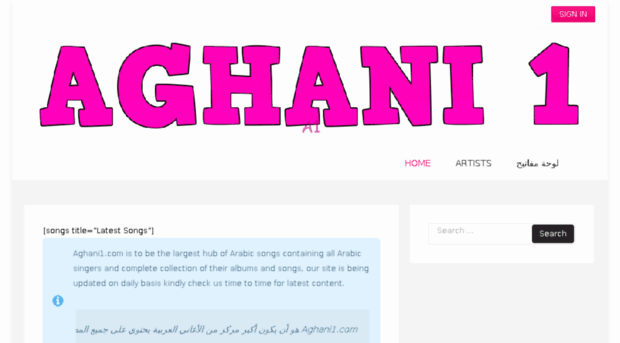 aghani1.com