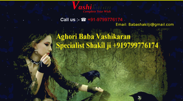 aghoribabavashikaranspecialist.com