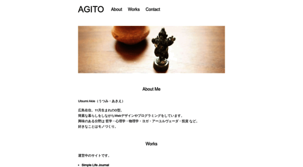 agi-to.jp