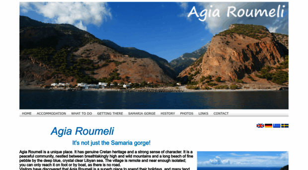 agiaroumeli.com