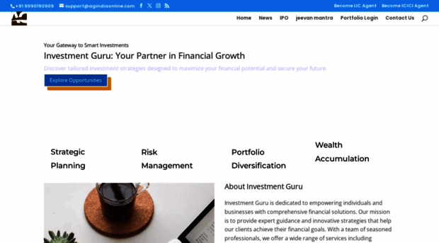 agindiaonline.com