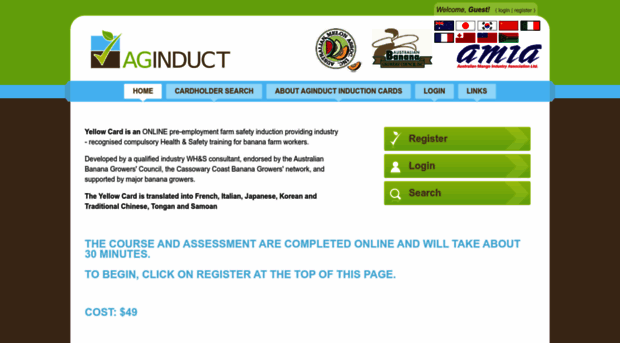 aginduct.com.au