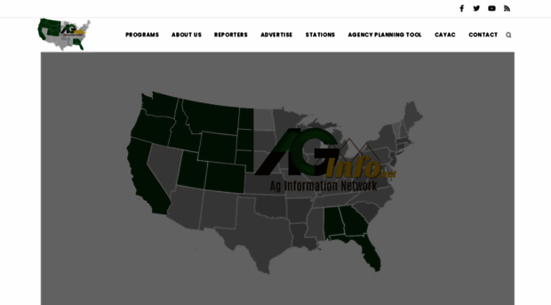 aginfo.com