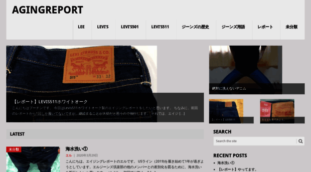 agingreport.net