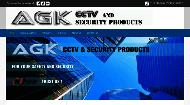 agkcctv.com