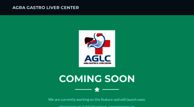 aglc.in