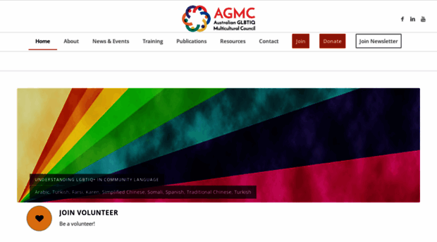 agmc.org.au