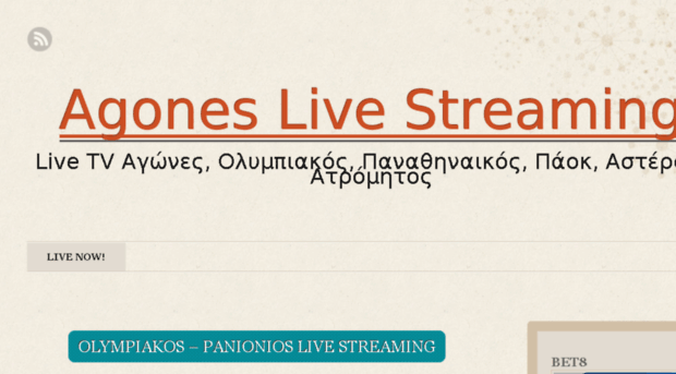 agoneslivestreaming.blog.com