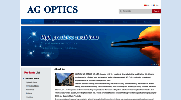 agoptics.com