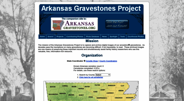 agp.arkansasgravestones.org