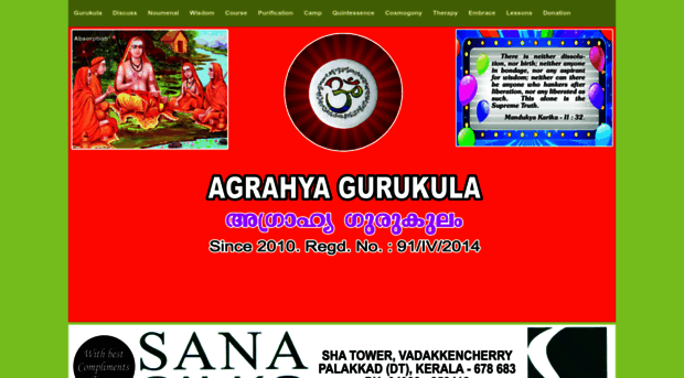 agrahyagurukula.org