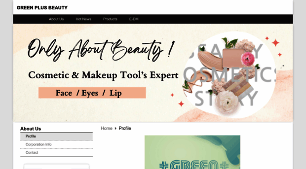 agreenbrush.com