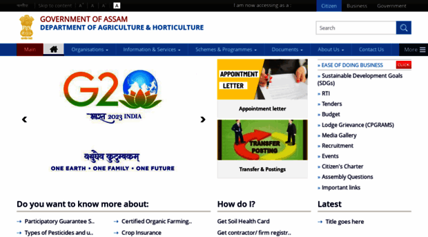 agri-horti.assam.gov.in