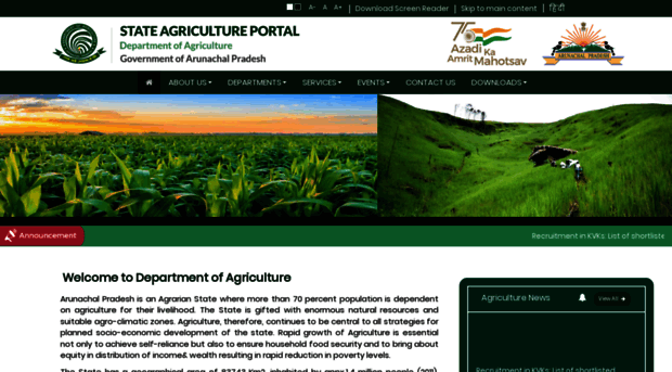 agri.arunachal.gov.in