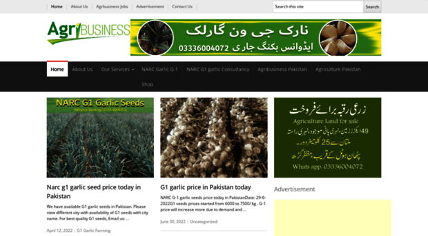 agribusiness.com.pk