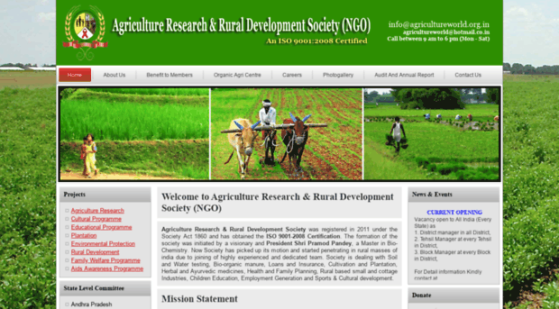 agricultureworld.org.in