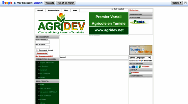 agridev.net