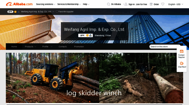 agril.en.alibaba.com